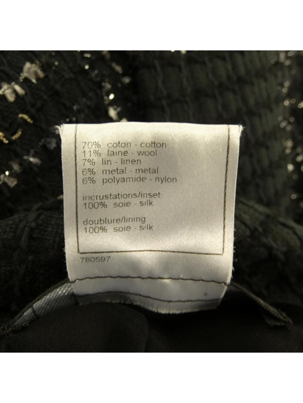 Chanel 08c Jacket Black - Picture 3 of 7